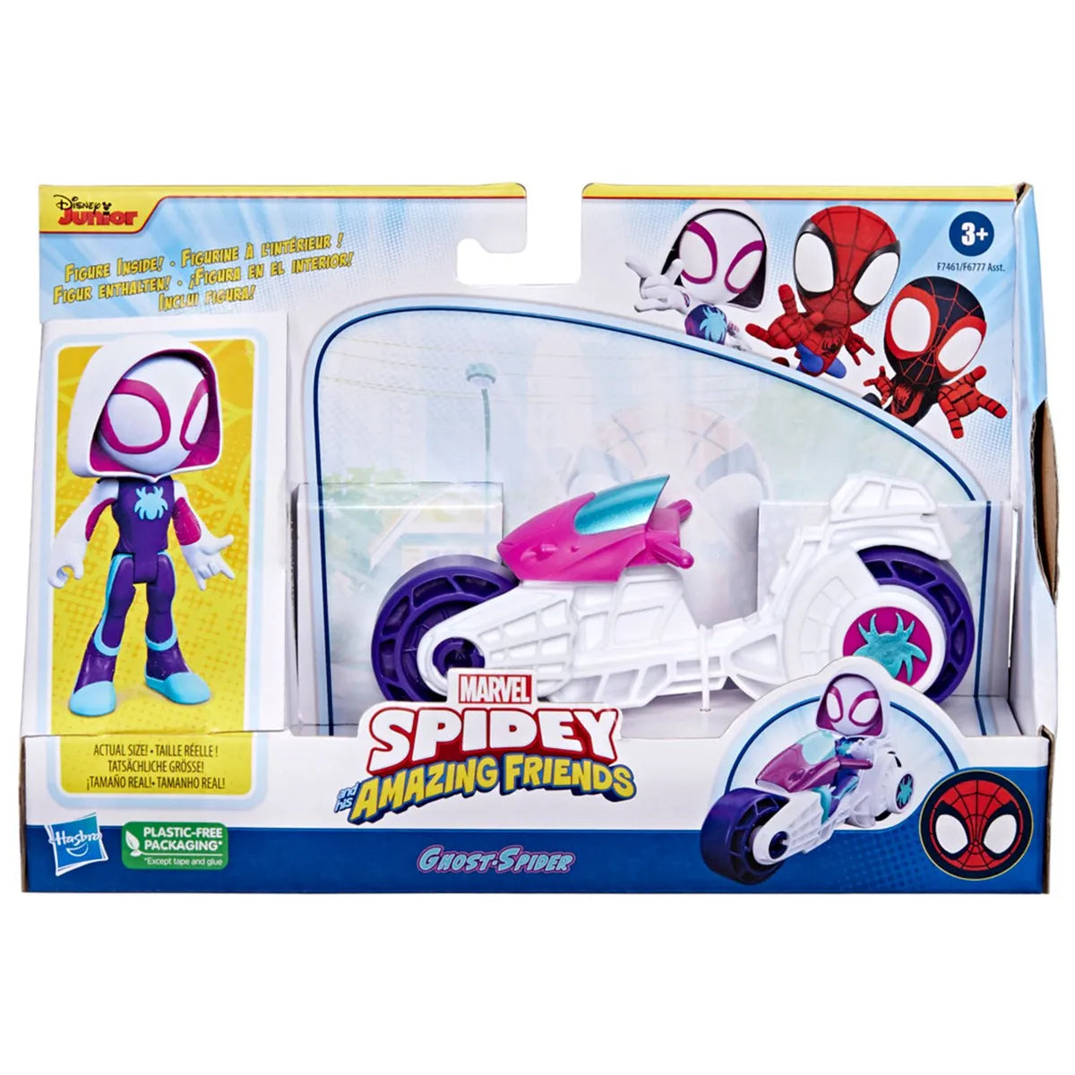 Figura Ghost-Spider con Motocicleta Spidey y sus Sorprendentes Amigos