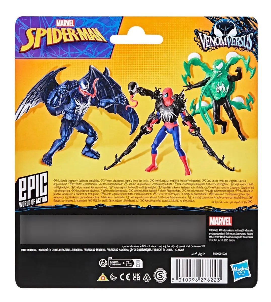Marvel Spider-Man VenomVersus Venom – Hasbro