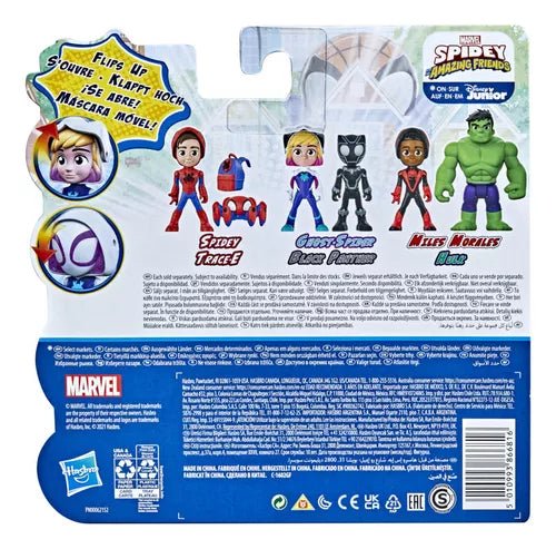 Figura Spidey And Friends Black Panter & Ghost Spider 10cm - Saldos A Huevo