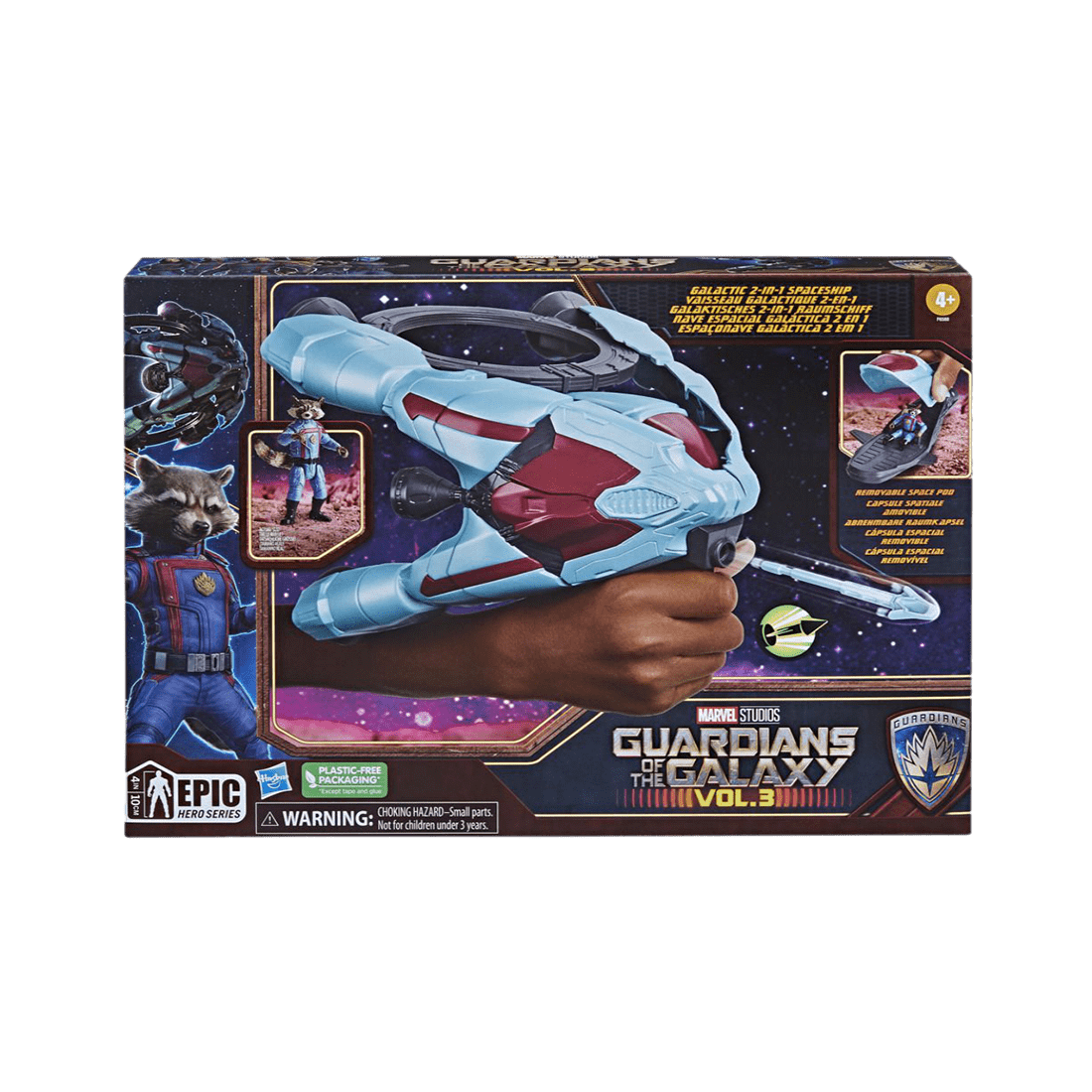 Set Nave Espacial Galáctica 2 en 1 - Marvel en oferta outlet Colombia saldos a huevo