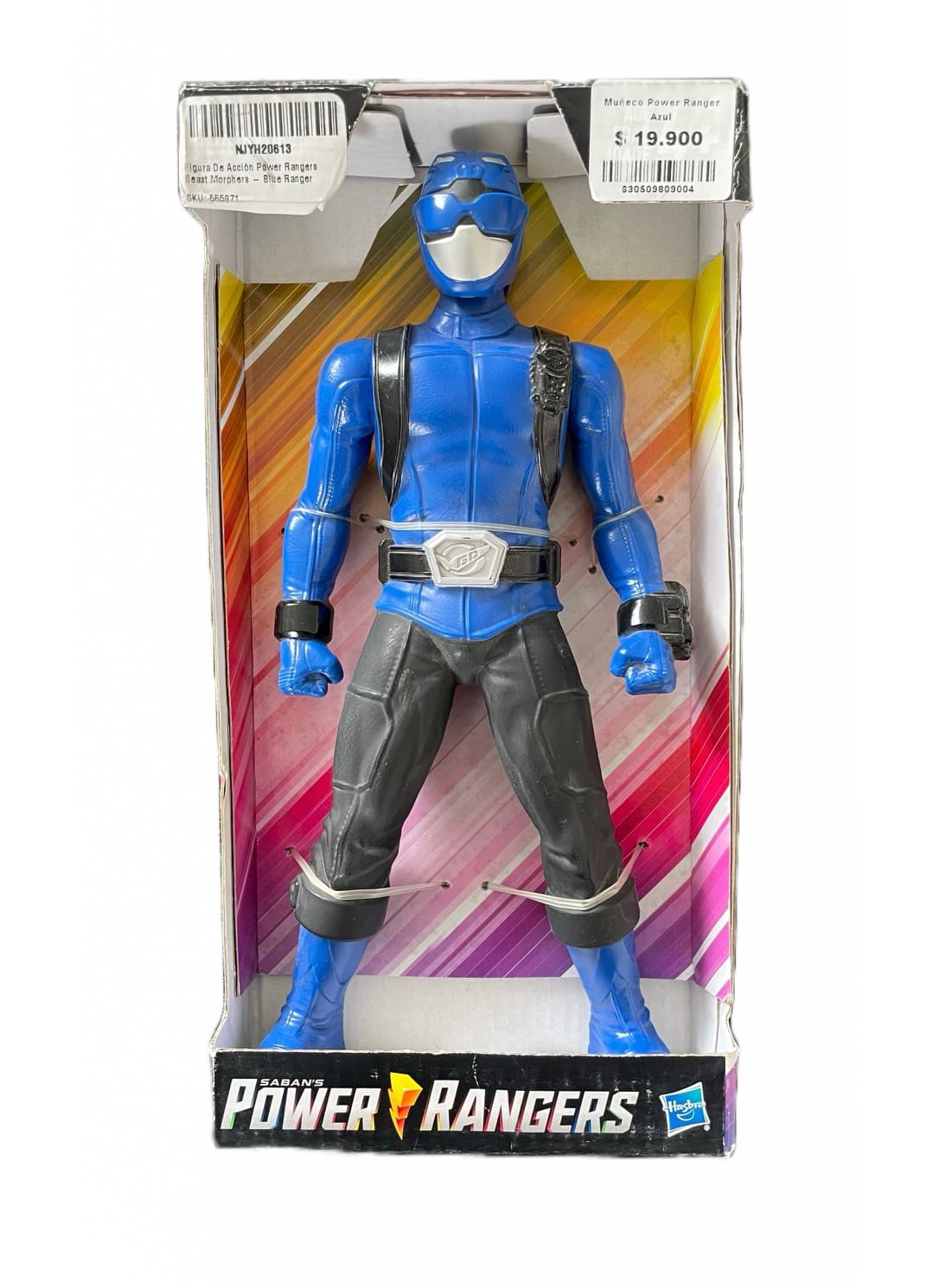 Power Ranger Basico Azul Hasbro - Saldos A Huevo